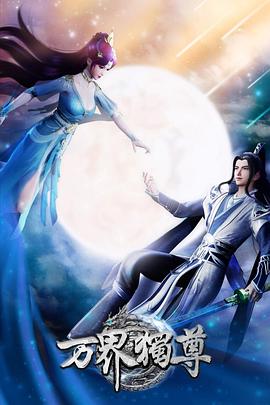 黑龙seo推广优化方案