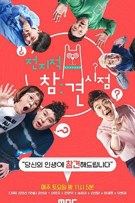 邵阳seo优化推荐