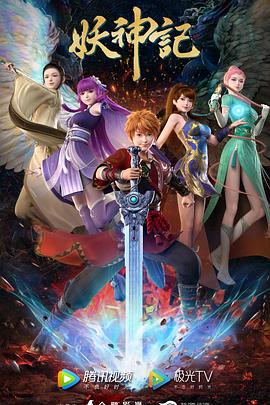 环保行业seo优化