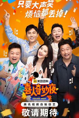 想学seo怎么学外推