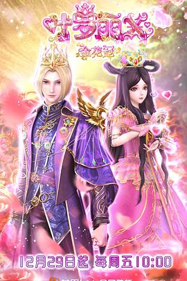 大庆seo教程怎么做