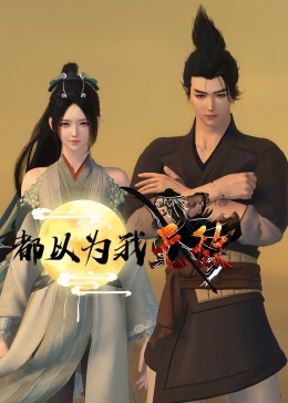 川畅联系网站怎么优化